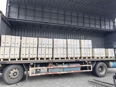 Благодаря широкому ассортименту нашей продукции и превосходному качеству наш ...